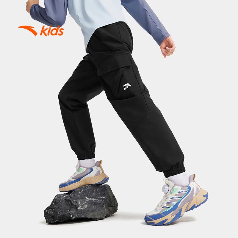 Anta Boys' Breathable Stretchy Woven Sports Long Pants