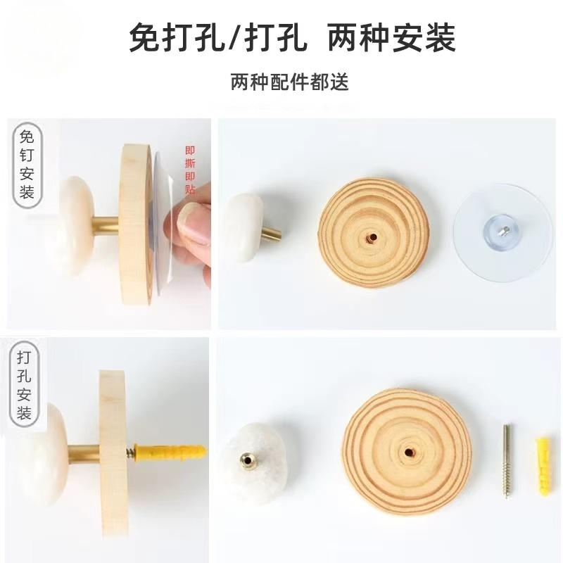 Pebble Solid Wood Hook Stone Decorative Hooks Wall Mounted Storage Rack Key Hook Clothes Hooks Towel Rack Home Organizer Shelf
