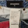 DSQUARED2 made in Italy Damage processing Long pants 36 jeans Men's Used