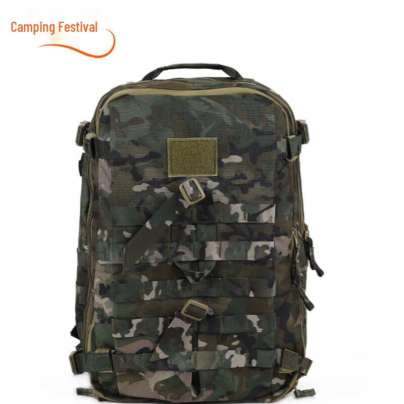 Yecamp Sheng Outdoor Tactical Assault Backpack