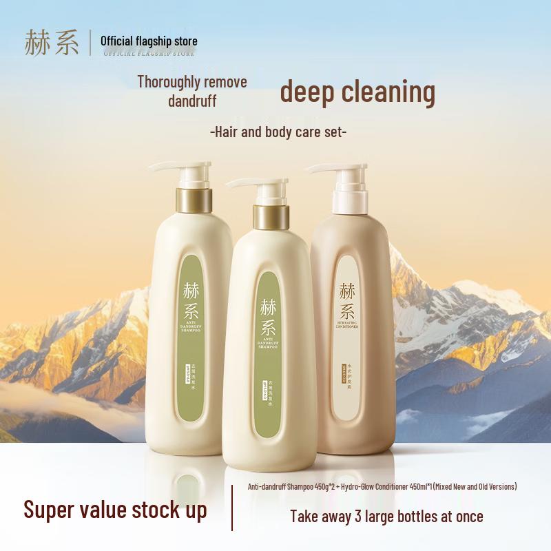 

Anti-Dandruff Refreshing Hair Care 3-Piece Set