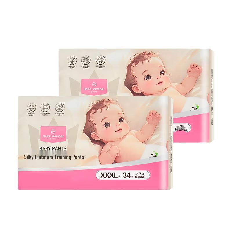 One s Member OM Silk Soft Platinum Pull-up Diapers