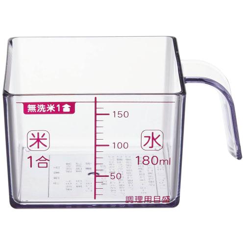 Shimomura Kogyo Full Veggie Smile Square Rice Cup, 1 Go (1 cup), Made in Tsubame-Sanjo, Niigata, Japan, FVS-628