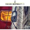 Nite Ize CamJam Aluminum XT Paracord Coyote Color NCJSA-29-R3 Durable Outdoor Gear