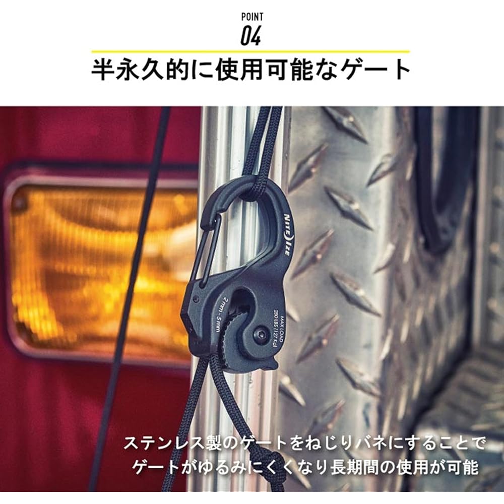 Nite Ize CamJam Aluminum XT Paracord Coyote Color NCJSA-29-R3 Durable Outdoor Gear