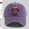 pc Purple Lip Pattern Printed Baseball Cap Fashion Casual Printed Design Golf Hat Home Leisure Decor Hat Comfortable Lightwe