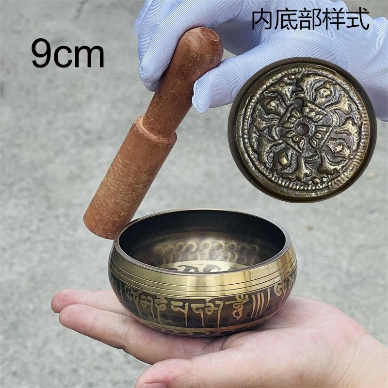Tibetan Brass Singing Bowl, Yoga Meditation Bowl for Sound Healing Stress Relief, Buddha Mindfulness Bowl Handmade Instrument