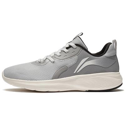 Zapatillas de Correr de Caña Baja Li Ning para Hombre Sneakers Grises ARSS027-4