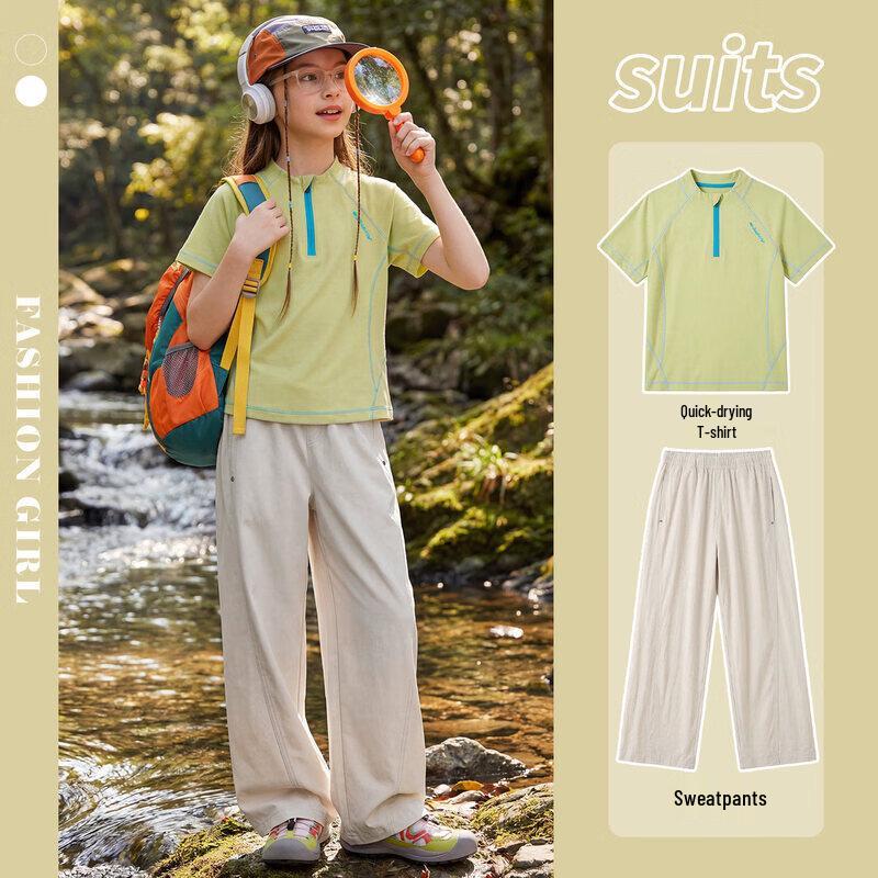 Moonkids Girls' Summer Quick-Dry Sport Set