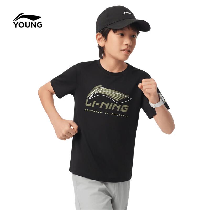 LI-NING Kids  Breathable Quick-Dry Sports T-Shirt 160