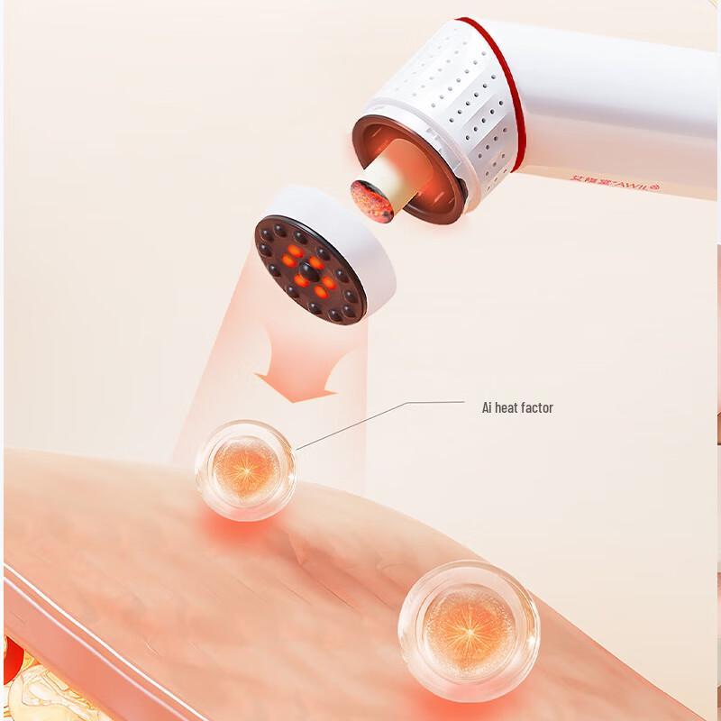 Ai Xiu Tang AP-S2p Bianstone Moxibustion & Gua Sha Massager