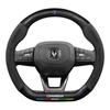 Changan Steering Wheel Cover for CS15, Yidong, CS35, CS75plus, Unit, Chengrui CC, Yuexiang Models