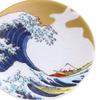 KISSYO Kutani ware ceramic featuring a Hokusai wave A beautiful and vibrant piece perfect for and other special Available for delivery via