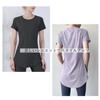 Cooling Yoga Long Short Solid Loose for and Sportswear W&C Women's Top, Sleeve, Fitted, Sleeve, Color, Fit, Lightweight, Exercise, Training, (JP,