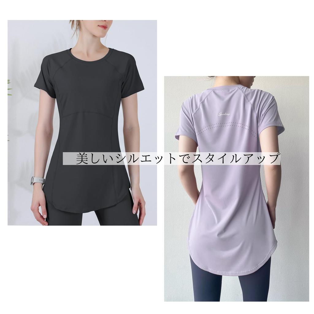 Cooling Yoga Long Short Solid Loose for and Sportswear W&C Women's Top, Sleeve, Fitted, Sleeve, Color, Fit, Lightweight, Exercise, Training, (JP,