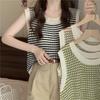 2023 Summer Women's Striped Hollow Knit Sleeveless Top