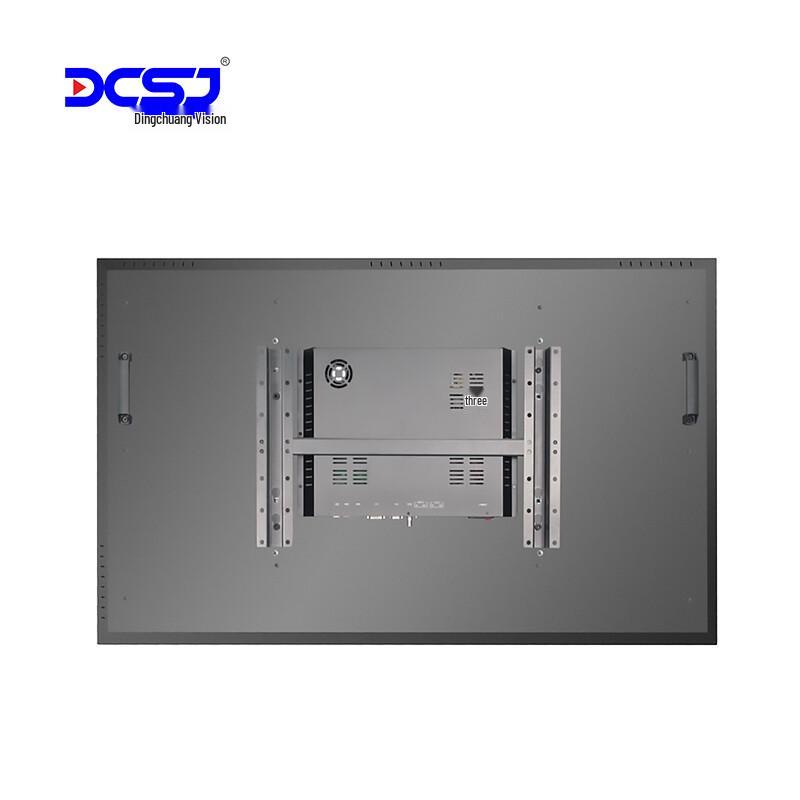 Dingchuang Vision 50-inch LCD Monitor CN Plug (adapter Included)