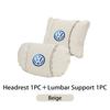 Car Leather Headrest Pillow Neck Lumbar Support Soft Lumbar Cushion Beige For Volkswagen VW Jetta Golf Beetle CC EOS MK2 MK4 MK5 HY3
