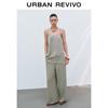 UR Women's Summer Drawstring Wide-Leg Pants
