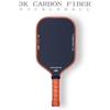 Carbon Fiber Pickleball Paddle With PP Honeycomb Core High Grip Surface Outdoor Sports Equipment