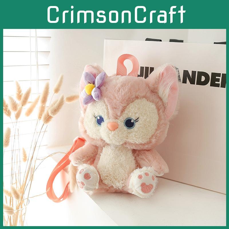 Plush Linabell Toy Cartoon Backpack With Adjustable Shoulder Straps