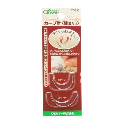 Clover Curved Needle Fine Assortment 57-233