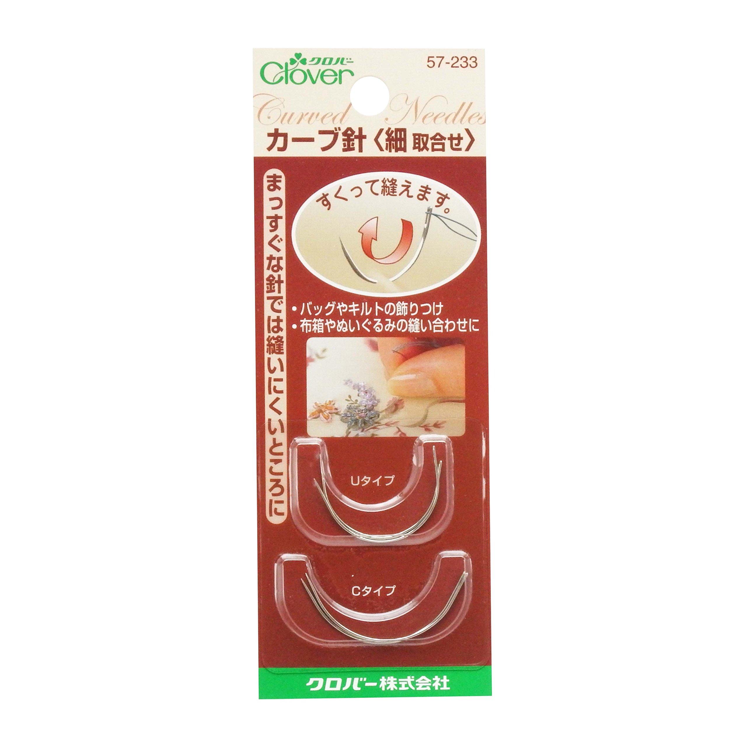 

Clover Curved Needle Fine Assortment 57-233