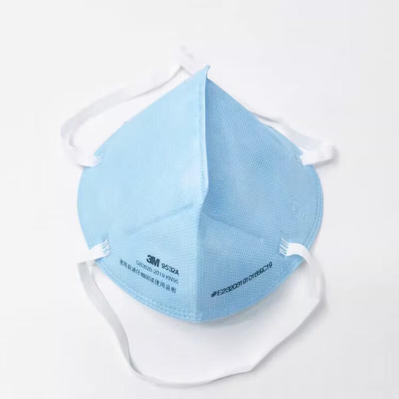 3M KN95 Protective Mask 9532A (50 Pcs/Bag)