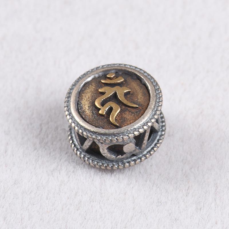 S925 Sterling Silver Guardian Deities Bracelet with Mantra Beads & Zodiac Animal Charms