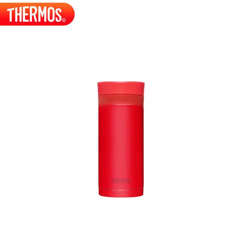 THERMOS TCNC-200 200ml Lipstick Design Insulated Bottle