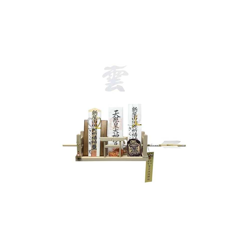 Sakura Zen Wall-Mounted Shinto Altar, Versatile Modern Design, Colorful Cloud, Crystal Torii Gate,