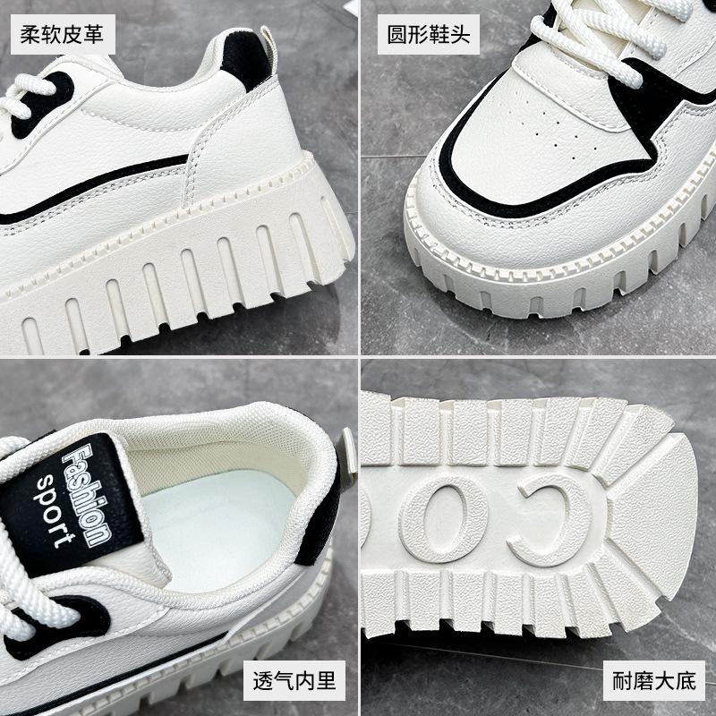 Spring White Shoes New Korean Style Ins Sports Running Female Student Thick Bottom Heighten Casual Shoes Yb9019