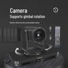 Lenovo Thinkplus Integrated Video Conferencing Solution (CN version)