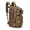 Yishan Outdoor Camouflage Backpack