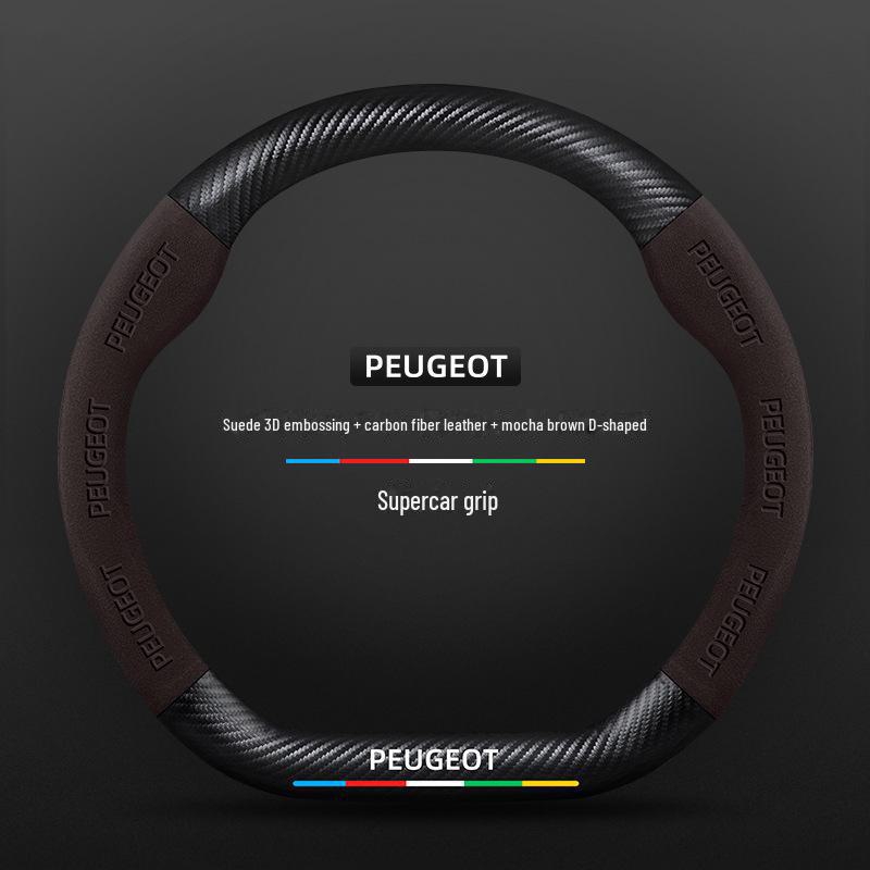 

Шкіряний чохол для керма для Peugeot 307/3008/4008/2008/508L/301/207 Regular