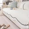 1pcs Summer Cool Knitted Sofa Cover Simple Solid Color Dust Proof Non Slip Seat Mat Universal Couch Towel Furniture Protector