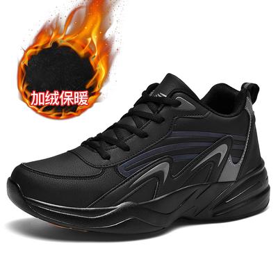 Winter Men's Sports Shoes with Cotton Lining, Casual Shoes, Spring and Autumn Outdoor Running Shoes, Training Shoes,Sports Shoes