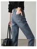 Cotton High Waisted Jeans for Women In the Spring of 2026, Fashionable and Versatile, Showing Off Thin and Skinny Leg Pants
