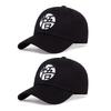 Unisex Gui Wu Embroidery Baseball Caps Spring And Autumn Outdoor Adjustable Casual Hats Sunscreen Hat