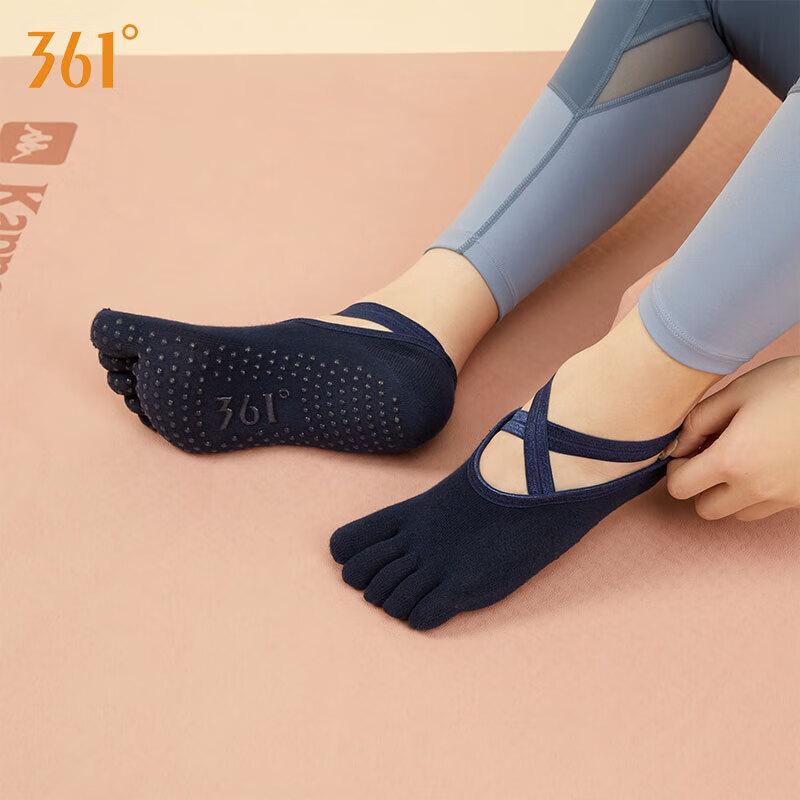 361° Yoga Socks, Non-Slip Sports Socks, Fitness Socks, Indoor Floor Exercise Socks, Toe Socks for Foot And Leg Protectio