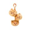 Sweet Cream Cartoon Bear Plush Keychain Colorful Accessory For Keyrings And Bags