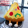 Fast Food Stuffed Toy Plush hamburger Toast Doll Fried chicken legs Stuffed Pillow Hot Dog Man Cushion Toy for Fast food Store