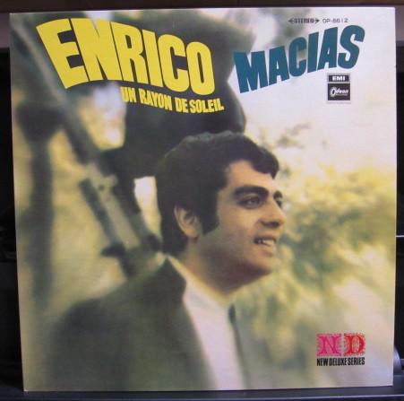 

LP Record ENRICO MACIAS - Un Rayon De Soleil OP8612 ODEON 1968 Japan Obi Pop Used