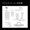 Snow Peak Amenity Dome M Tent Ivory 3-4 Person Capacity Outdoor Camping Gear