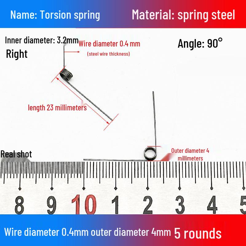 Torsion Spring Steel 0.3-3.0 for 90/180° Clip Trash Can