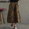 Women's Fashion Casual Summer Spring Skirt