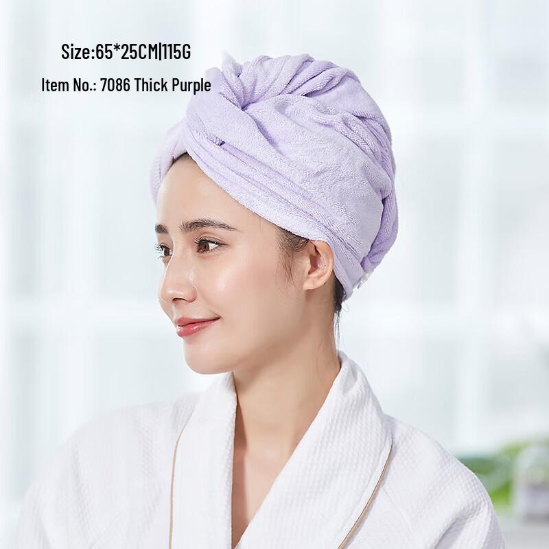 Jie Li Ya Quick-Dry Hair Towel Wrap