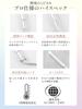 Iletile (Iletile) [Developed by Hairstylists] Straightening Iron, Negative Ion, 2-Way, No Steam Explosion, Mini Type, Pearl White