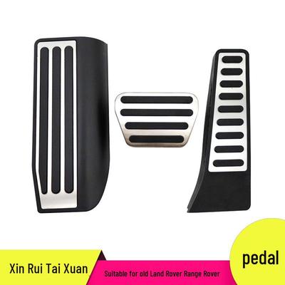 Anti-Slip Pedal Set for Land Rover Range Rover: Accelerator, Brake, and Rest Area Accessories