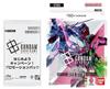 Gundam Card Game Start Deck SEED Strike ST04 - 2-Pack with Bonus Pack